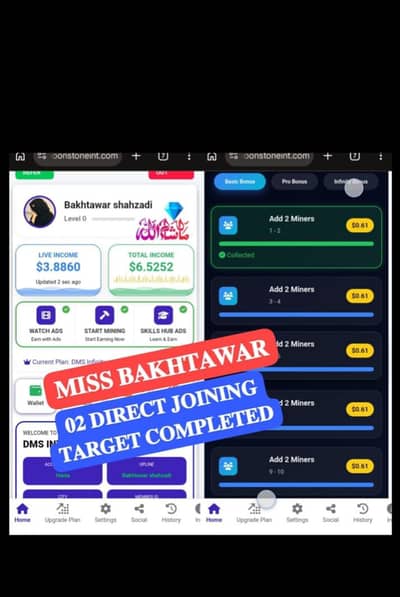 Online Work