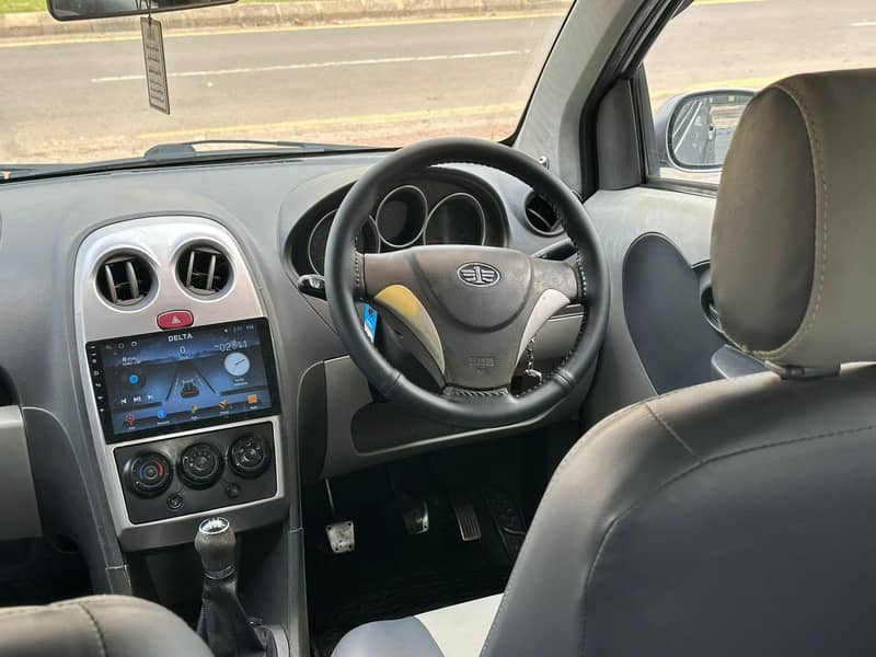 FAW V2 2018 8
