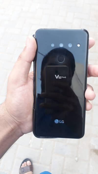 LG V50 ThinQ
