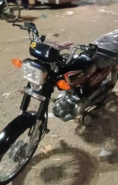 2k26 super sta full original call 03191304726