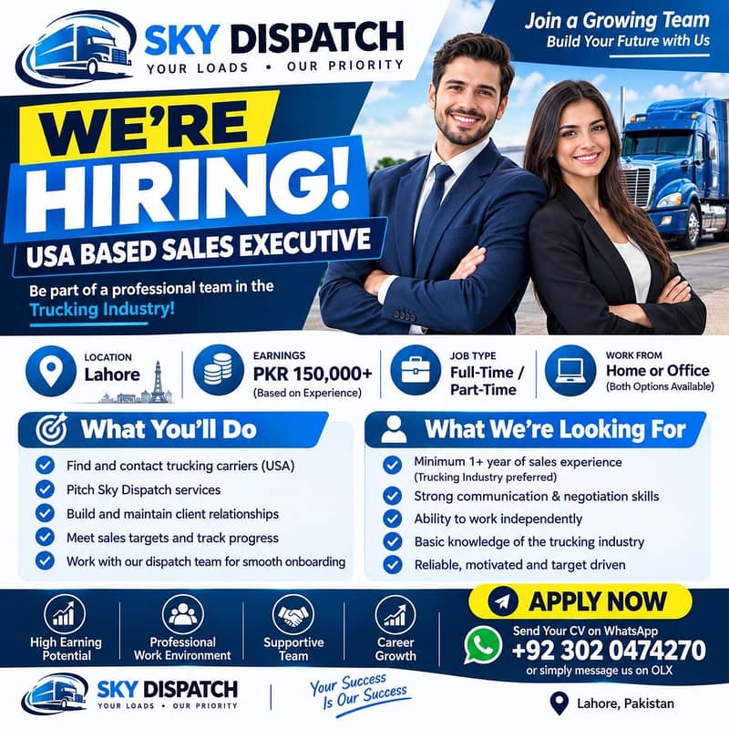 SKY Dispatch is Hiring 0
