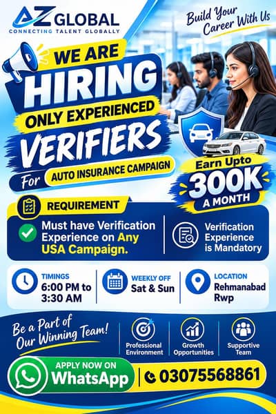 only Experienced Verifiers For Auto insurance campaign