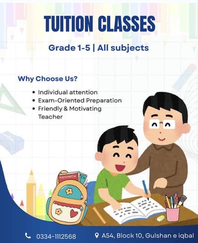 Tutoring classes