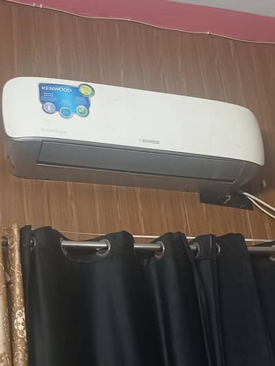 Kenwood one ton ac