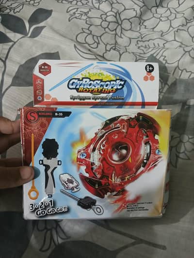 Beyblade Spriggan Spread Fusion