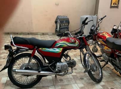 Honda Cd 70