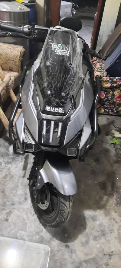 Electric Scooter Evee