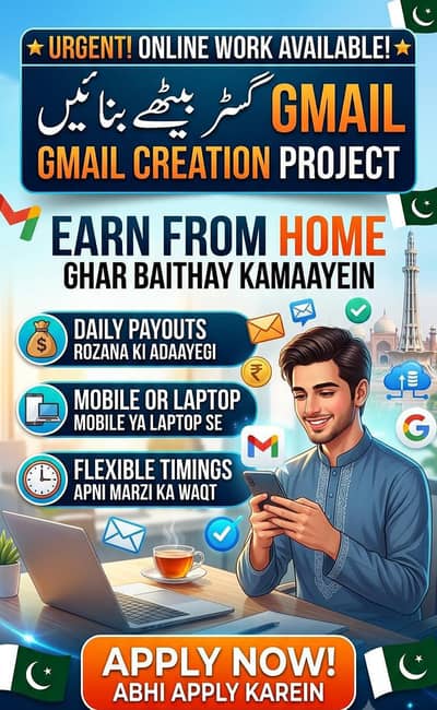 Online Gmail Creation Specialist (Work From Home)