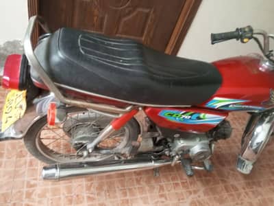 Cd 70 bike 2007 Model