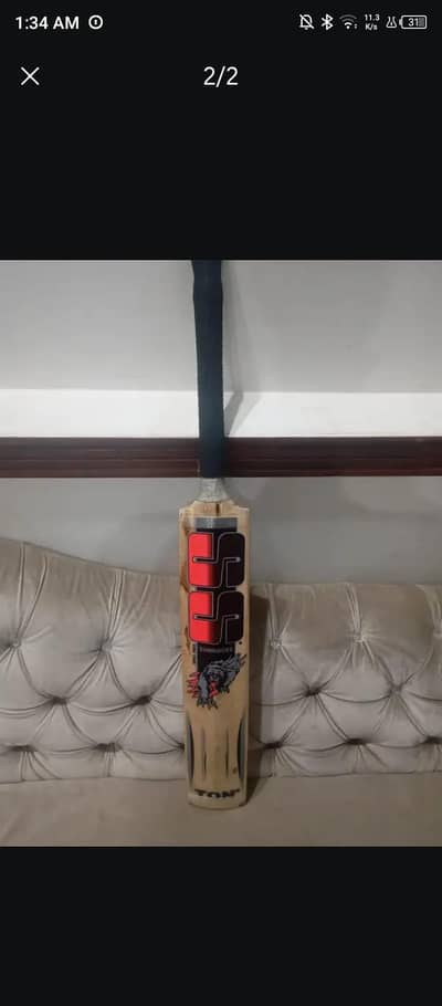 want to urgent sell