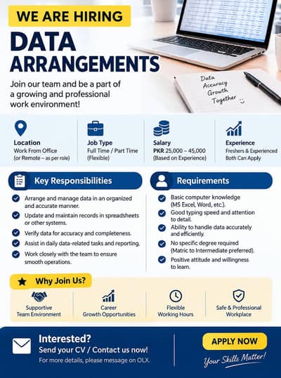 ONLINE DATA ARRANGEMENTS