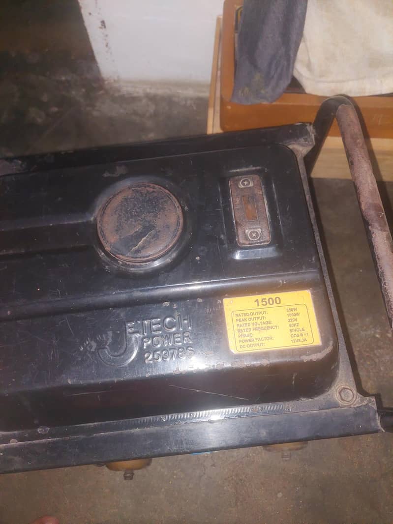 condition ok hai 1