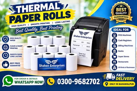 Thermal Paper Roll  _ High Quality | Smooth Printing |