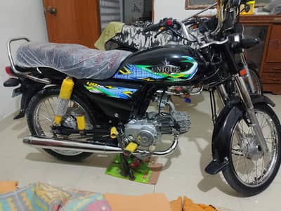 unique 70cc