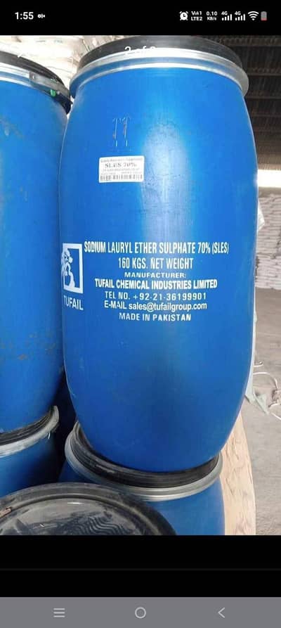 160 Ltr Pani ka Drum
