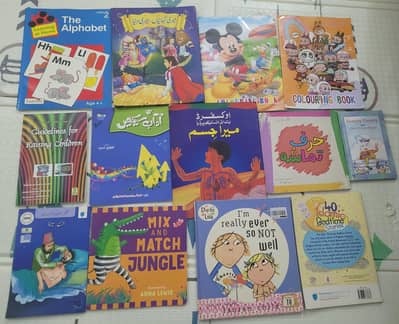 books available