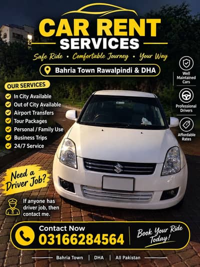 Rent services in pindi /isld