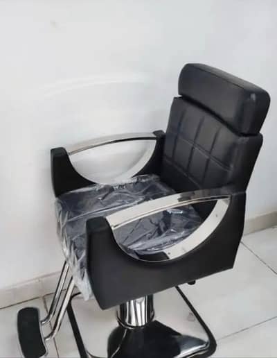 Parlour chair