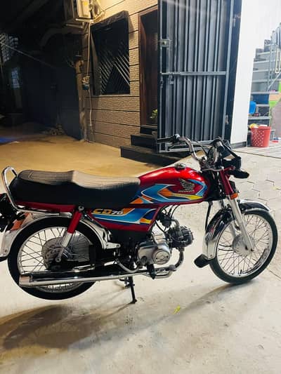 Honda CD 70