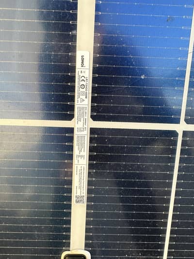 Longi himo 7 (600) watt