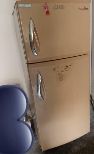gaba national refrigerator