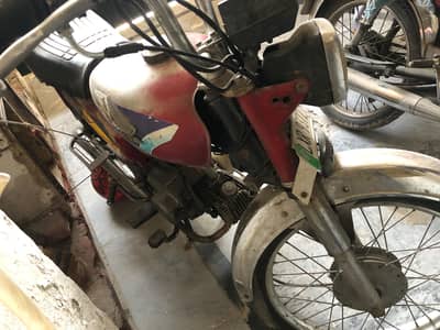 Honda CD 70 2000 Model _ Home Used _ Bike for sale _ Lahore
