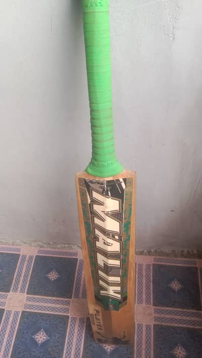 Hasan Ali edition UMZ bat
