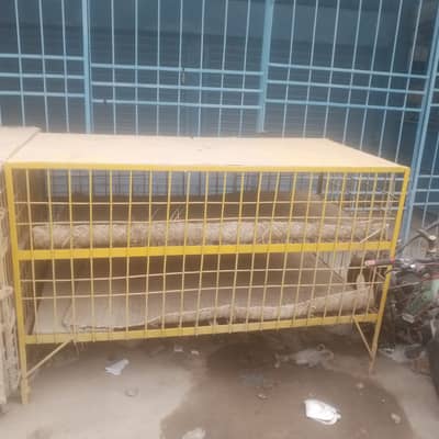 Chicken shop cage or sabzi reg
