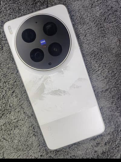 Vivo X300 Ultra