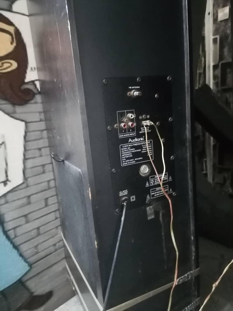 audionic 7.7 tower 3
