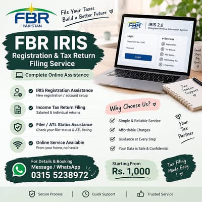 FBR IRIS Registration and Tax Return Filling service
