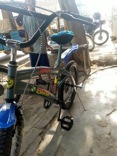 for sale