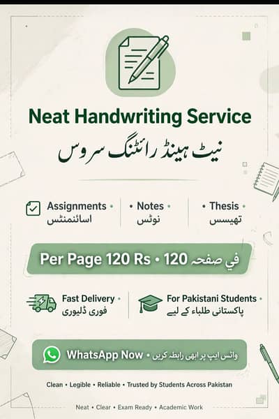 Handwriting Service - Assignments Notes - 120 Rs Per Page Karachi