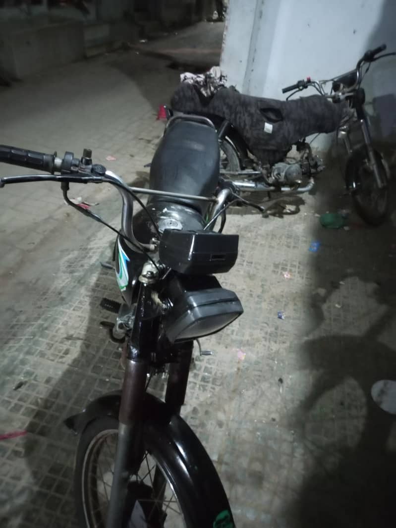 Bionic bike 2