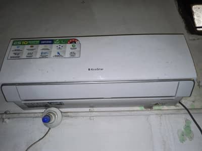eco star  1tron