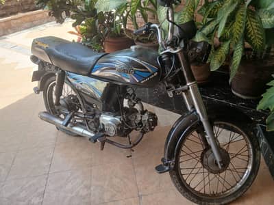 Bionic 70cc 2018
