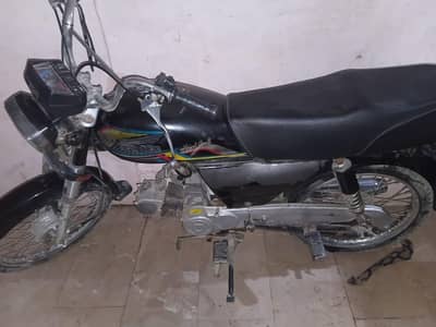70cc bike