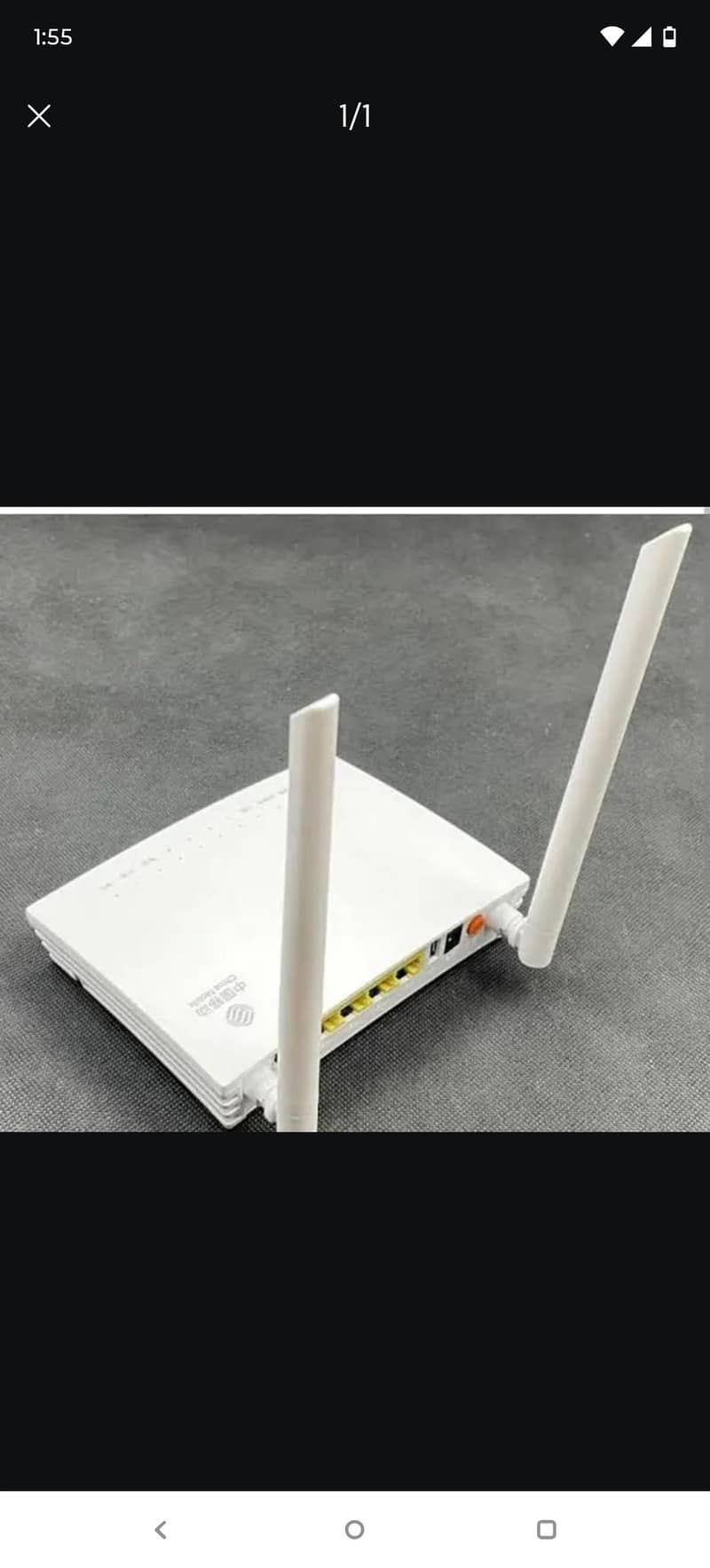 fiber all router 0