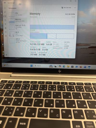 i7  * HP Core i7-10610U (10th Gen)