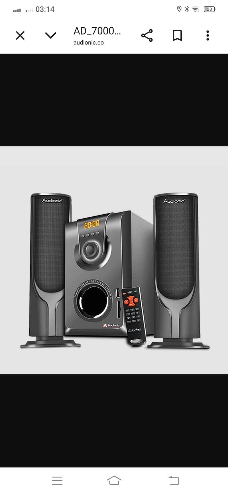 speakers 0