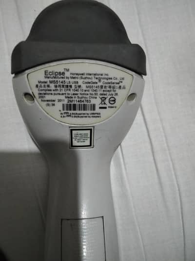 Honeywell hand barcode