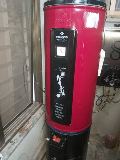 nasgas 55 liter