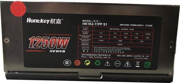 Huntkey power supply 1250 W