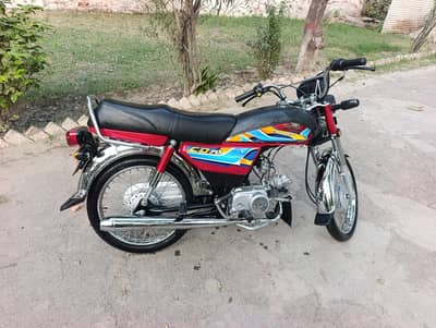 Honda CD 70  (0301/2945/845)