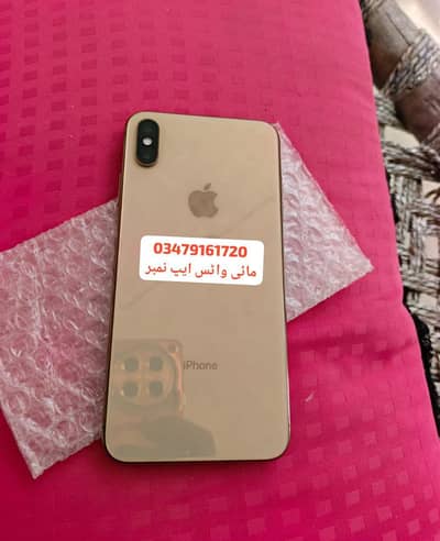 Apple iPhone XS Max 256GB full box urgent for