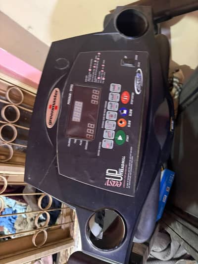 Treadmill