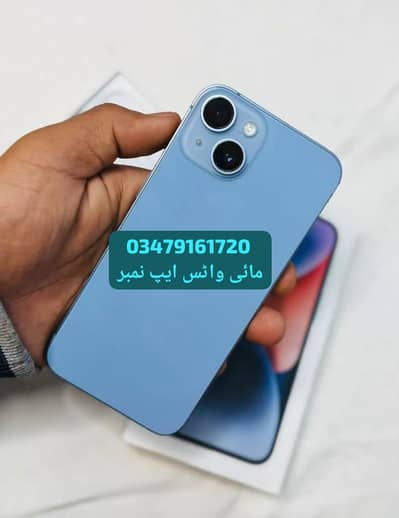 Apple iPhone 14 128GB full box urgent for sale