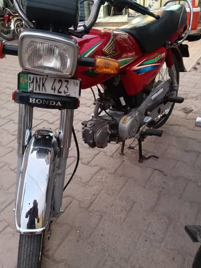 2016 Cd fresh condition for sale