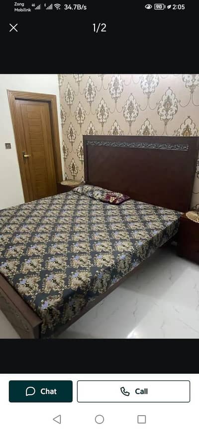 just bed urgent salle