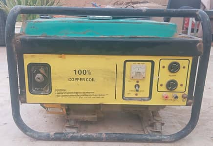 Generator (Orient)